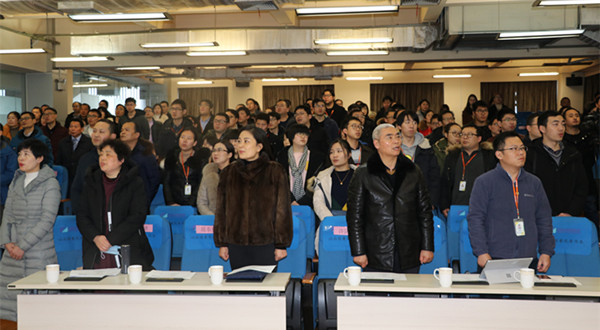 
                
	
                    
	1月25日下午，遠東控股集團2018年首期戰(zhàn)略制度宣貫會在遠東大學和諧學堂舉行，投資人、遠東控股集團董事局副主席、首席執(zhí)行官張希蘭，投資人、集團監(jiān)事局副主席、首席行政官兼遠東物業(yè)總經(jīng)理許國強，投資人、集團監(jiān)事、董事局辦公室主任周朝輝，投資人、集團首席人力資源官周東佼，投資人、集團首席財務(wù)官陳健紅，投資人、集團資金管理部高級顧問陳曉芬，投資人、集團人力資源部總監(jiān)助理張妍妍及集團本部全體員工、遠東智慧能源股份有限公司（簡稱：智