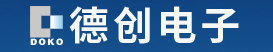 　　1月23日，浙江杭州德創(chuàng)電子股份有限公司(簡(jiǎn)稱：德創(chuàng)電子)在全國(guó)中小企業(yè)股份轉(zhuǎn)讓系統(tǒng)(新三板)成功掛牌，股票代碼：872535，成為余杭區(qū)第61家新三板掛牌企業(yè)，也是余杭區(qū)2018年新三板掛牌企業(yè)。  圖片來(lái)自杭州德創(chuàng)電子股份有限公司 　　德創(chuàng)電子成立于2007年11月8日，位于未來(lái)科技城，于2017年6月26日完成股改