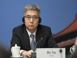 
                
	
                    
	1月31日，國(guó)務(wù)院總理李克強(qiáng)與正在訪華的英國(guó)首相特蕾莎•梅共同會(huì)見了出席中英企業(yè)家委員會(huì)的企業(yè)代表，中廣核董事長(zhǎng)賀禹作為中方代表發(fā)言，向兩國(guó)領(lǐng)導(dǎo)人介紹了中國(guó)在英國(guó)及歐洲最大投資項(xiàng)目的進(jìn)展：中廣核與法國(guó)電力集團(tuán)、英國(guó)政府簽署英國(guó)核電項(xiàng)目一攬子協(xié)議以來(lái)，各項(xiàng)工作有序推進(jìn)，目前已有15家中國(guó)企業(yè)通過(guò)欣克利角C項(xiàng)目資格預(yù)審，7家企業(yè)參與分包。

	

	賀禹在發(fā)言中表示，英國(guó)核電項(xiàng)目自協(xié)議簽署以來(lái)，各項(xiàng)工作有序推進(jìn)，中廣