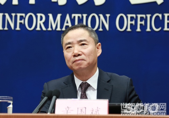 據(jù)國務(wù)院新聞辦公室網(wǎng)站消息，國新辦1月30日上午10點舉行新聞發(fā)布會。工業(yè)和信息化部部長苗圩、副部長辛國斌、總工程師張峰介紹2017年工業(yè)通信業(yè)發(fā)展情況，并答記者問