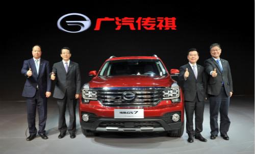 
                
	
                    
	2月1日，廣汽集團(tuán)A股跌停，股價跌至2016年7月以來的低點(diǎn)21.6元。其市值重回1500億元區(qū)間