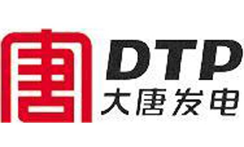 
                
	
                    
	大唐發(fā)電預(yù)計(jì)2017年實(shí)現(xiàn)歸屬于上市公司股東的凈利潤(rùn)與上年同期相比，將實(shí)現(xiàn)扭虧為盈，實(shí)現(xiàn)合并報(bào)表歸屬于上市公司股東的凈利潤(rùn)128,000萬元到175,000萬元。

	

	公司業(yè)績(jī)預(yù)盈主要受以下因素影響：（一）為優(yōu)化公司資產(chǎn)結(jié)構(gòu)，2016年度公司出售了“煤化工及關(guān)聯(lián)項(xiàng)目”，減少公司合并口徑歸屬于上市公司股東的凈利潤(rùn)約55.18億元，是導(dǎo)致2016年度虧損的主要因素；2017年度公司無重大股權(quán)轉(zhuǎn)讓損
