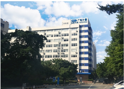 　　近日，廣電計(jì)量發(fā)布業(yè)績(jī)預(yù)告，公司預(yù)計(jì)2017年1-12月歸屬上市公司股東的凈利潤(rùn)9000萬元至1.05億元，同比變動(dòng)39.94%至63.27%。環(huán)保工程行業(yè)平均凈利潤(rùn)增長(zhǎng)率為38.79%