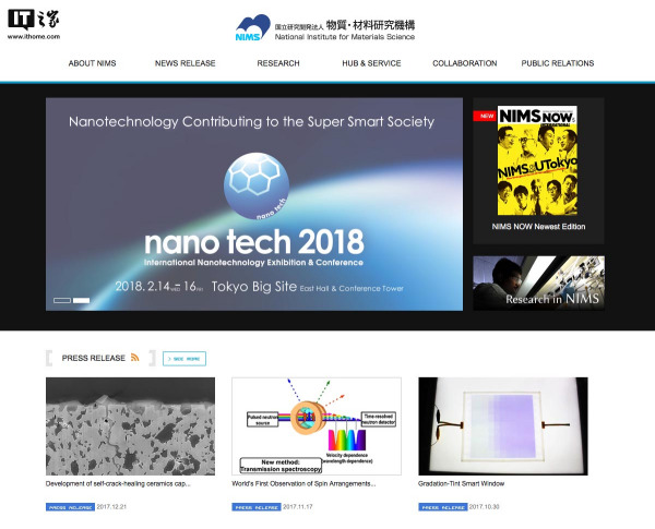 
	中國儲能網(wǎng)訊：日本物質(zhì)材料研究機構(gòu)(NIMS)日前公布，他們的一個研究小組成功合成了氧化錳納米片和石墨烯交替重疊的材料，而這種新型負極材料可提高電池容量兩倍以上。


	據(jù)悉，該復合材料作為鋰及鈉離子充電電池的負極材料，可將電池充放電容量提高兩倍以上，且能延長重復使用壽命，或?qū)⒖梢越鉀Q現(xiàn)如今電池容量和壽命不可兼得的問題