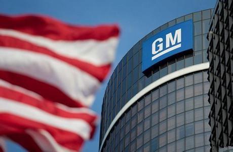 
                
	
                    
	通用汽車(chē)近日發(fā)布2017年全年財(cái)報(bào)稱，未來(lái)將集中布局更具前景的新領(lǐng)域。

	

	2017年，通用汽車(chē)著手調(diào)整全球業(yè)務(wù)