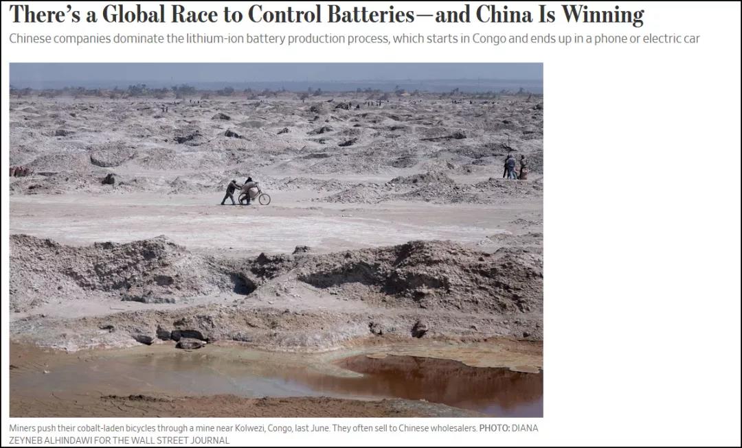 
	中國儲能網(wǎng)訊：鈷是一種制造新型電池必需的金屬，廣泛應用于新能源汽車核心動力單元、3C消費電子鈷酸鋰電池、航空航天精密設備等諸多領域。中國作為全球鈷最大的煉化和消費國家，儲量僅占全球總量1.11%