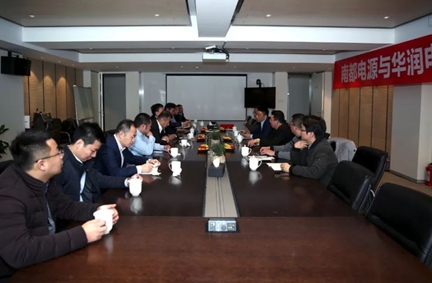
                
	
                    
	南都電源與華潤電力于2月9日簽訂戰(zhàn)略合作協(xié)議，雙方將在儲能等綜合能源服務(wù)、購售電業(yè)務(wù)與服務(wù)等領(lǐng)域深入合作。

	

	華潤電力副總裁后永杰、售電管理部總經(jīng)理劉樹松、售電管理部助理總經(jīng)理高宗山、售電管理部副總經(jīng)理王立文、浙江售電公司總經(jīng)理杭沉天，南都電源總裁陳博、副總裁王大為等出席簽約儀式