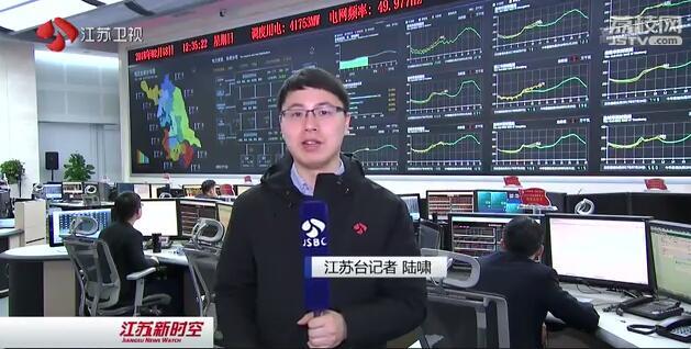 
	中國儲能網(wǎng)訊：為推進能源生產(chǎn)和消費革命，構建清潔低碳、安全高效的能源體系，今年春節(jié)，我省積極鼓勵企業(yè)在長假期間生產(chǎn)用電，為全省電網(wǎng)用電負荷的最低谷，填進900萬千瓦的負荷，保障了電網(wǎng)安全穩(wěn)定運行，并促進新能源用電大幅提升。


	 


	 




	江蘇臺記者 陸嘯：“這里是國網(wǎng)江蘇電力的需求響應管理中心
