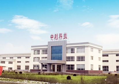
                
	
                    
	中利集團(tuán)（002309）3月2日晚公告稱，公司于近日收到了中國電信的招標(biāo)代理機(jī)構(gòu)中國通信建設(shè)集團(tuán)有限公司發(fā)放的關(guān)于中國電信電力電纜（2017年）集中采購項目的中標(biāo)通知書，公司中標(biāo)的電力電纜款項為2.17億元。

	

	中利集團(tuán)表示，本次電力電纜產(chǎn)品的中標(biāo)為公司未來市場的拓展奠定了基礎(chǔ)，并有較大的市場提升