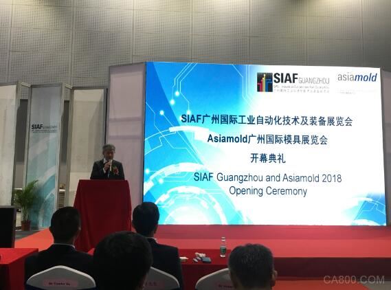 
                    
	2018 年3 月4 日，廣州國際工業(yè)自動化技術(shù)及裝備展暨廣州國際模具展正式開幕。在開展首日的上午，展會主辦方在4.1 館隆重舉辦了開幕典禮