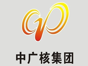 
                
	
                    
	日前，為進(jìn)一步推動(dòng)廣東省海上風(fēng)電產(chǎn)業(yè)高質(zhì)量發(fā)展，由中廣核牽頭，中國(guó)能建集團(tuán)廣東火電工程有限公司、中國(guó)能建集團(tuán)廣東省電力設(shè)計(jì)研究院、中交第四航務(wù)工程局、廣東水電二局、中國(guó)建筑第二工程局、明陽(yáng)智慧能源集團(tuán)等在粵企業(yè)共同參與，立足廣東海上風(fēng)電市場(chǎng)，組建了全國(guó)首個(gè)海上風(fēng)電工程服務(wù)AE團(tuán)隊(duì)。

	

	中廣核副總經(jīng)理束國(guó)剛表示，AE概念源于美國(guó)，含義為設(shè)計(jì)建造一體化