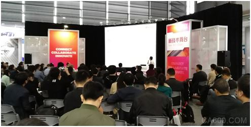 
                    
	中國上海，2018年3月16日 ——近日，全球能效管理與自動化領(lǐng)域數(shù)字化轉(zhuǎn)型的領(lǐng)導(dǎo)者施耐德電氣出席于SEMICON China 2018展會同期舉辦的綠色廠務(wù)科技論壇，結(jié)合配電領(lǐng)域發(fā)展趨勢、電子廠房供配電系統(tǒng)特點(diǎn)及不同客戶需求，施耐德電氣全面解讀了基于物聯(lián)網(wǎng)的EcoStruxureTM Power數(shù)字化配電解決方案的架構(gòu)與功能，以此助力客戶構(gòu)建安全透明、穩(wěn)定可靠的電子廠房智能配電系統(tǒng)，為實(shí)現(xiàn)高效運(yùn)營生產(chǎn)打造堅實(shí)基礎(chǔ)。


	


	 


