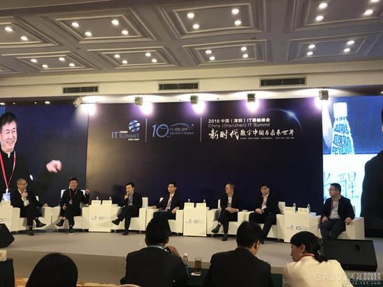 
	 


	3月25日消息，在深圳IT領(lǐng)袖峰會(huì)上，由漢能投資集團(tuán)董事長(zhǎng)兼CEO陳宏主持，德國(guó)漢堡科學(xué)院院士張建偉，深圳竹云科技公司CEO董寧，賽伯樂(lè)投資集團(tuán)總裁王陽(yáng)，深圳云天勵(lì)飛技術(shù)有限公司CEO陳寧和深圳奧比中光科技有限公司CEO黃源浩五位嘉賓進(jìn)行了題為“工業(yè)互聯(lián)網(wǎng)與中國(guó)制造”的主題論壇。六位嘉賓就工業(yè)互聯(lián)網(wǎng)中國(guó)的趕超機(jī)會(huì)，工業(yè)下沉與AI賦能，及大數(shù)據(jù)帶來(lái)的社會(huì)問(wèn)題進(jìn)行了討論