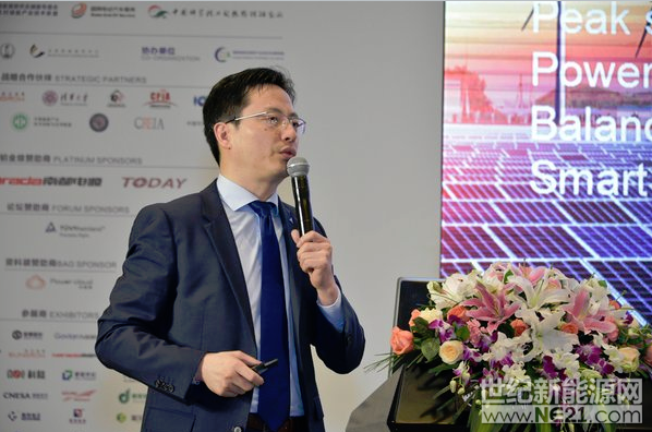 北京2018年4月8日電 /美通社/ -- 4月2日-4月4日，國際知名第三方檢測認證機構(gòu)德國萊茵TUV集團（下稱“TUV萊茵”）參加儲能國際峰會暨展覽會2018（ESIE 2018）。此次峰會吸引了海內(nèi)外3000多名行業(yè)領(lǐng)袖和專家學(xué)者共聚一堂，把脈儲能產(chǎn)業(yè)的發(fā)展