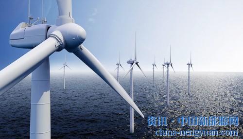                                                                                                                                                                     
	　　隨著對傳統(tǒng)能源巨大消耗和環(huán)境污染問題的認(rèn)識，風(fēng)能逐漸成為世界范圍普遍重視的可再生能源。風(fēng)力發(fā)電技術(shù)的成熟和完善使得海上風(fēng)力發(fā)電逐漸成為風(fēng)電發(fā)展的新領(lǐng)域