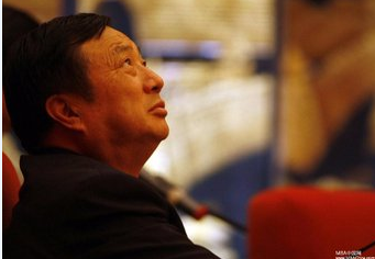 
	中國(guó)儲(chǔ)能網(wǎng)訊：當(dāng)年的巨大中華（巨龍，大唐，中興，華為）現(xiàn)在也只有華為一直能笑傲江湖，原因有很多，其中任正非起了非常大的作用。不管你是否認(rèn)可華為的企業(yè)文化，華為一直在突破自我，挑戰(zhàn)極限