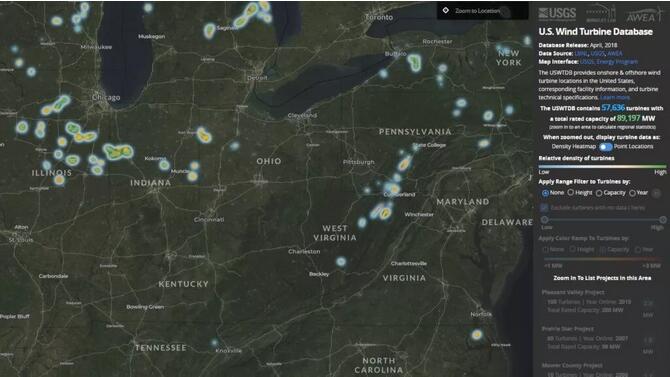 　　美國(guó)地質(zhì)調(diào)查局（USGS）、美國(guó)能源部（DOE）與美國(guó)能源部勞倫斯伯克利國(guó)家實(shí)驗(yàn)室，以及美國(guó)風(fēng)能協(xié)會(huì)合作，共同發(fā)布了美國(guó)風(fēng)電機(jī)組數(shù)據(jù)庫(kù)（USWTDB，United States Wind Turbine Database）和USWTDB瀏覽器，以便（公眾）訪問(wèn)這項(xiàng)新的公共數(shù)據(jù)庫(kù)。

　　
　　這項(xiàng)新的風(fēng)電機(jī)組數(shù)據(jù)庫(kù)是美國(guó)風(fēng)電機(jī)組位置和機(jī)型特性的綜合數(shù)據(jù)集，比現(xiàn)有的風(fēng)電機(jī)組數(shù)據(jù)庫(kù)更容易獲取、更準(zhǔn)確，而且更新頻率也更高