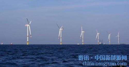                                                                                                                                                                     
	　　4月20日，比利時(shí)政府宣布，2020年之后將使北海海域可用于海上風(fēng)電場(chǎng)的面積翻番，作為遠(yuǎn)離核電策略的一部分。

	　　目前，比利時(shí)擁有四個(gè)海上風(fēng)電場(chǎng)，發(fā)電量為871兆瓦