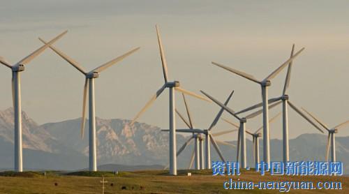                                                                                                                                                                     
	　　日前，國家能源局正式下發(fā)《分散式風(fēng)電項(xiàng)目開發(fā)建設(shè)暫行管理辦法》（下稱《辦法》），明確分散式風(fēng)電接入電壓等級(jí)、消納范圍、審批管理方式、金融支持方案等，完善分散式風(fēng)電的管理流程和