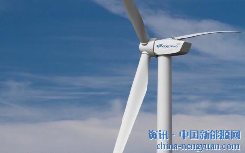                                                                                                                                                                     
	金風(fēng)2.5兆瓦風(fēng)力發(fā)電機(jī)組。 
	

	　　金風(fēng)科技周三公布2018第一季度公司股東凈利潤同比增長32.7％