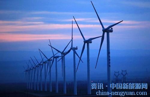                                                                                                                                                                     
	　　“起個大早，趕了晚集”業(yè)內(nèi)人士對分散式風(fēng)電如是評價。

	　　近日，國家能源局下發(fā)《分散式風(fēng)電項目開發(fā)建設(shè)暫行管理辦法》（以下簡稱《管理辦法》），旨在