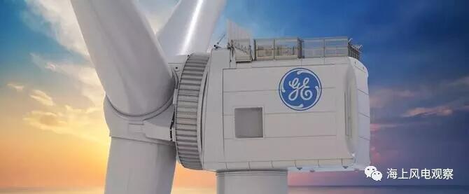  　　筆者在前幾天整理了《2018年前4個(gè)月海上風(fēng)電項(xiàng)目的進(jìn)展情況》，海上風(fēng)電大單頻出，也從側(cè)面反映出了這一新興市場(chǎng)的火熱程度。在海上風(fēng)電走向規(guī)模化、大型化的趨勢(shì)下，各大風(fēng)電整機(jī)商也在不斷更新技術(shù)，致力研發(fā)大容量海上風(fēng)電機(jī)組，風(fēng)機(jī)更新迭代的速度加快