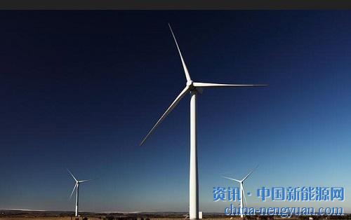                                                                                                                                                                     
	　　4月底，國家能源局網(wǎng)站發(fā)布消息稱，今年前三個月，全國新增風(fēng)電并網(wǎng)容量394萬千瓦。到2018年3月底，全國累計風(fēng)電并網(wǎng)容量達(dá)到1.68億千瓦