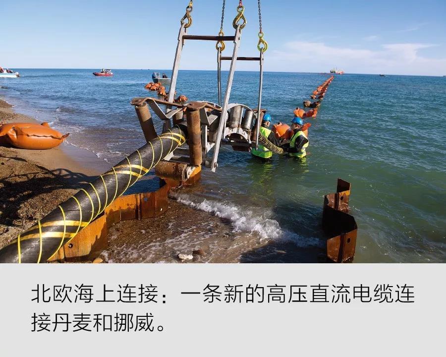 
	中國(guó)儲(chǔ)能網(wǎng)訊：挪威的水力發(fā)電構(gòu)成歐洲近一半的儲(chǔ)能能力。歐洲電網(wǎng)運(yùn)營(yíng)商需要儲(chǔ)備電能，以應(yīng)對(duì)風(fēng)力發(fā)電不穩(wěn)定的情況