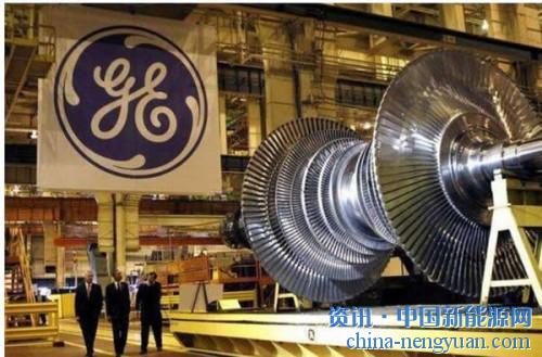                                                                                                                                                                     
	　　通用電氣(GE)宣布與智利政府達(dá)成首個(gè)風(fēng)能項(xiàng)目，將與Arroyo Energy公司合作，提供6臺(tái)3.6兆瓦（MW）的風(fēng)能渦輪機(jī)，并安裝在智利南部區(qū)域。

	　　GE風(fēng)能業(yè)務(wù)總