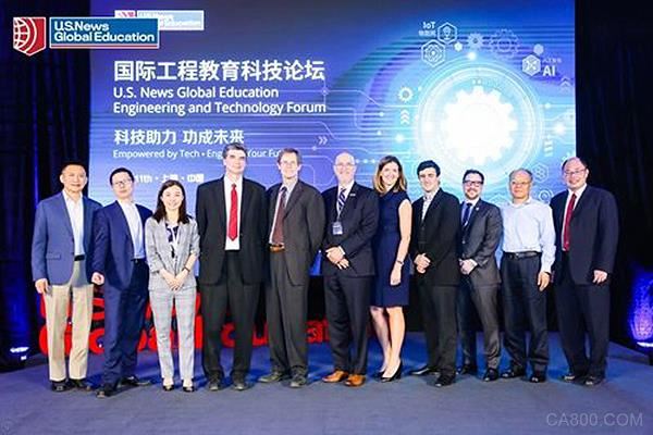 
	 


	


	  由美國權(quán)威的新聞刊物和教育機(jī)構(gòu)U.S. News Global Education主辦的國際工程教育科技論壇11日在上海舉行。 


	
  該論壇旨在介紹前沿科技領(lǐng)域的科研和就業(yè)形勢，并鼓勵中國學(xué)子在前沿學(xué)科更進(jìn)一步深造