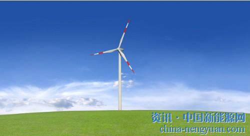                                                                                                                                                                     
	　　當(dāng)下的風(fēng)電行業(yè)是苦日子,盡管2017年全國(guó)棄風(fēng)限電問(wèn)題得到明顯改善，2018年“紅六省”減至“紅三省”, 但由于可再生能源補(bǔ)貼