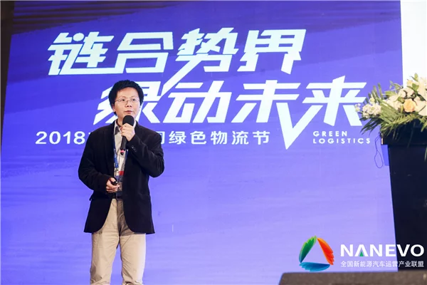 縱觀現(xiàn)今的新能源汽車市場，種類繁多，但究其關(guān)鍵核心部件還是在于汽車的能源儲(chǔ)存設(shè)備。而電池儲(chǔ)能容量是目前研究的最大瓶頸，這個(gè)問題需要通過對電極材料的選擇來解決