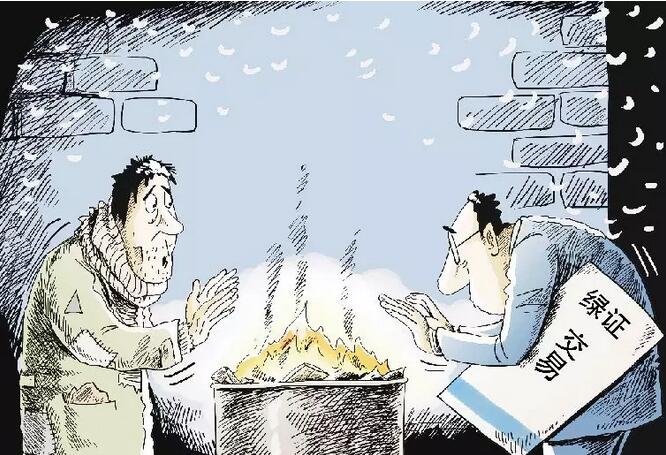 　　“支持綠色能源，爭(zhēng)做認(rèn)購先鋒！截至目前已有1738名認(rèn)購者，共認(rèn)購27185個(gè)綠證！”——打開中國綠色電力證書認(rèn)購交易平臺(tái)網(wǎng)站，在一幅幅風(fēng)場(chǎng)和光伏電站宣傳圖片下方，有這樣一行專門采用高亮字體顯示的統(tǒng)計(jì)數(shù)據(jù)。與不斷滾動(dòng)的宣傳照片不同，在記者接連6天的查看中，這組實(shí)時(shí)反映認(rèn)購交易情況的數(shù)據(jù)卻一直沒有變化過