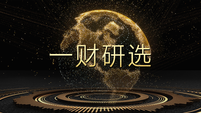 																								      													                       		    一財(cái)研選｜煤價(jià)回歸理性區(qū)間疊加需求回暖，火電向好周期開(kāi)啟！?券商研報(bào)浩如煙海，投資線索眼花繚亂，第一財(cái)經(jīng)推出《一財(cái)研選》產(chǎn)品，挖掘研報(bào)精華，每期梳理5條投資線索，便于您短時(shí)間內(nèi)獲取有價(jià)值的信息。專業(yè)團(tuán)隊(duì)每周日至每周四晚8點(diǎn)準(zhǔn)時(shí)“上新”，助您投資順利！2018年5月27日目錄?煤價(jià)回歸理性區(qū)間疊加需求回暖，火電向好周期開(kāi)啟（中信建投）?3C行業(yè)引領(lǐng)AI需求，系統(tǒng)集成