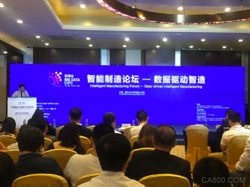 
                    
	  5月26日，2018中國國際大數(shù)據(jù)產(chǎn)業(yè)博覽會論壇之一，智能制造論壇在貴陽國際生態(tài)會議中心召開，會上我國著名智庫公司眾誠智庫發(fā)布了國內(nèi)首本《2018先進(jìn)制造業(yè)產(chǎn)業(yè)發(fā)展白皮書》（以下簡稱“白皮書”）。


	


	 


	


	  論壇由中國自動化學(xué)會主辦，以“數(shù)據(jù)驅(qū)動制造”為主題，邀請了國內(nèi)知名專家學(xué)者共聚一堂，圍繞人工智能助力制造業(yè)升級、大數(shù)據(jù)融合3D打印、智能制造科技金融服務(wù)探索、工業(yè)無線物聯(lián)網(wǎng)在鋼鐵節(jié)能的應(yīng)