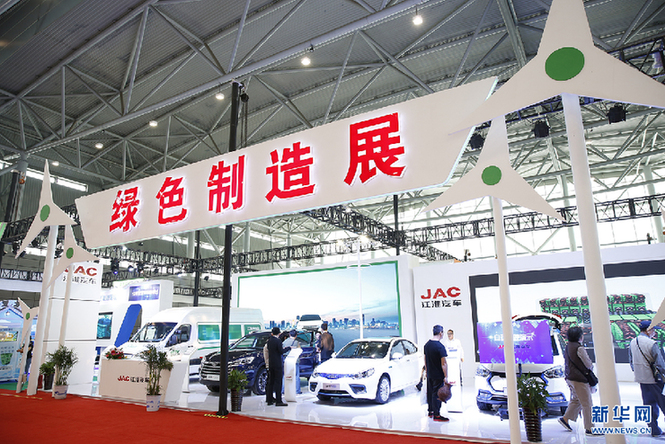 
                    
	新華網(wǎng)5月28日電(李東標(biāo)) 超過4000名全球制造業(yè)精英翹楚云集，量子信息、人造太陽、穩(wěn)態(tài)強(qiáng)磁場、世界最薄觸控玻璃等新科技、新成果精彩亮相，簽約合作項目436個、投資總額4471億元……5月28日，2018世界制造業(yè)大會和2018中國國際徽商大會組委會發(fā)布了一份亮眼成績單。


	


	全球制造業(yè)精英云集 國際影響力空前


	


	2018世界制造業(yè)大會5月25日至5月27日在合肥舉辦，大會以“創(chuàng)新驅(qū)動 制造引領(lǐng) 擁抱世界新工業(yè)革命”為主題，由全球中小