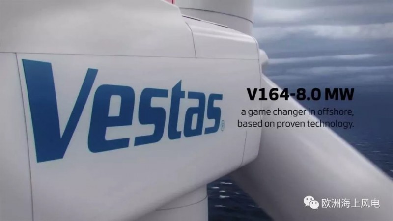  　　5月26日，隨著安裝船Bold Tern在德國海上風(fēng)場Borkum Riffgrund 2中完成第11臺MHI Vestas 8MW 風(fēng)機(jī)吊裝，這個世界上投入商業(yè)化運(yùn)行的最強(qiáng)勁風(fēng)機(jī)——V164系列機(jī)組，在全球整整安裝了100臺。


 
　　Borkum Riffgrund 2風(fēng)場規(guī)劃裝機(jī)450MW，將安裝56臺V164-8.0 MW機(jī)組，計劃明年實現(xiàn)商業(yè)運(yùn)行，這也是德國第一個安裝世界最大在運(yùn)商業(yè)化風(fēng)機(jī)的風(fēng)場