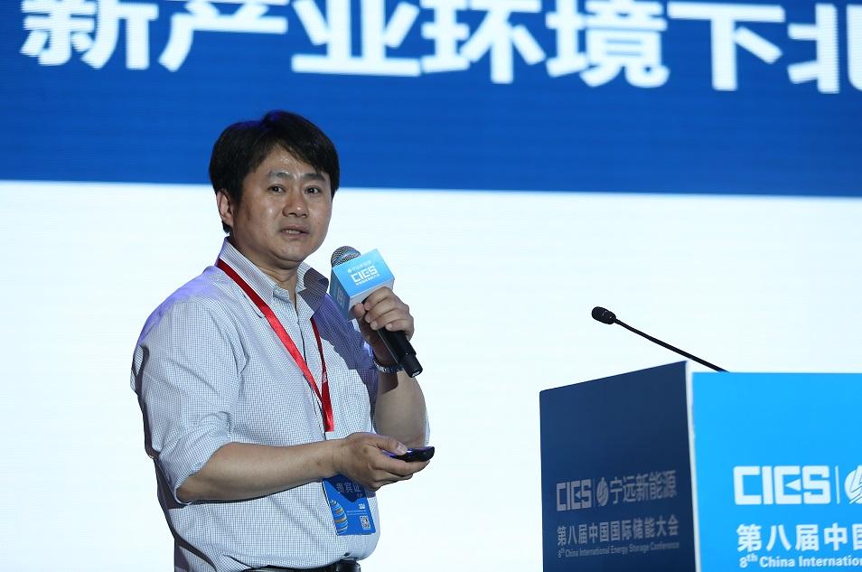 
	中國儲能網(wǎng)訊：5月19日至21日，“第八屆中國國際儲能大會”在深圳隆重召開， 來自中國、美國、德國、英國、加拿大、西班牙、日本、韓國、澳大利亞等國和地區(qū)1500余位政府機(jī)構(gòu)、科研院所、行業(yè)組織、電力公司、新能源項(xiàng)目單位、系統(tǒng)集成商等代表出席本次大會。


	北汽集團(tuán)新能源研究院副院長陳平在儲能電池專場，發(fā)表了題為