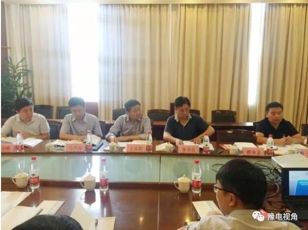  　　5月28日下午，國(guó)電河南新能源范縣46MW分散式風(fēng)電項(xiàng)目順利通過(guò)河南公司審查。會(huì)議由河南公司計(jì)劃部主任李書合主持，會(huì)議對(duì)范縣項(xiàng)目可研報(bào)告進(jìn)行了充分的討論，對(duì)可研報(bào)告的質(zhì)量進(jìn)行了把關(guān)，并提出了意見(jiàn)和建議