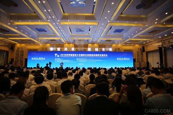 
                    
	  推進(jìn)制造強(qiáng)國建設(shè)，加快發(fā)展先進(jìn)制造業(yè)，是我國新時代發(fā)展背景下的重大戰(zhàn)略部署，而培育若干世界級的先進(jìn)制造業(yè)集群，也是十九大報告中對我國制造業(yè)發(fā)展提出的新目標(biāo)。那么，先進(jìn)制造業(yè)的內(nèi)涵是什么?我國目前的先進(jìn)制造業(yè)發(fā)展格局是什么樣子的?地方政府從哪些方面入手來推進(jìn)先進(jìn)制造業(yè)發(fā)展?


	


	  以“智造共享、聚創(chuàng)未來”為主題的“2018世界制造業(yè)大會國際先進(jìn)制造業(yè)集群發(fā)展論壇”于5月25日在合肥召開