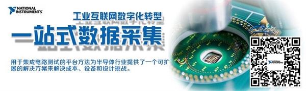 
                    
	據(jù)深圳新聞網(wǎng)報道，深圳經(jīng)過近年來的政策引導和培育，高端智能裝備制造業(yè)異軍突起，目前正補齊產(chǎn)業(yè)結構領域的裝備“短板”，并呈現(xiàn)“海陸空”齊頭并進的良好勢頭。

  據(jù)了解，深圳近年來不斷完善政策支撐體系，加大戰(zhàn)略性新興產(chǎn)業(yè)和未來產(chǎn)業(yè)扶持力度，推動裝備制造業(yè)向精密制造、高端智能制造方面轉(zhuǎn)型升級，以“互聯(lián)網(wǎng)先進制造”為重點深化制造業(yè)與互聯(lián)網(wǎng)融合發(fā)展等舉措，大力發(fā)展裝備制造業(yè)