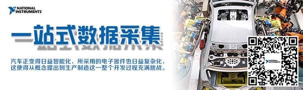 
                    
	  近日，國務院發(fā)布《關于積極有效利用外資推動經(jīng)濟高質(zhì)量發(fā)展若干措施的通知》(以下簡稱《通知》)提出，將取消或放寬種業(yè)等農(nóng)業(yè)領域，煤炭、非金屬礦等采礦業(yè)領域，汽車、船舶、飛機等制造業(yè)領域外資準入限制?！锻ㄖ窂牧鶄€方面提出積極有效利用外資的政策措施