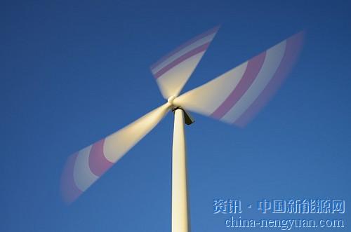                                                                                                                                                                    
	　　經(jīng)過十多年的快速發(fā)展，我國風電產(chǎn)業(yè)取得舉世矚目的成就，不僅裝機規(guī)模躍居世界第一，發(fā)展的質(zhì)量也快速提升，一條完整的產(chǎn)業(yè)鏈條已經(jīng)成型，技術創(chuàng)新能力走在世界前列。依托規(guī)?；l(fā)展和技