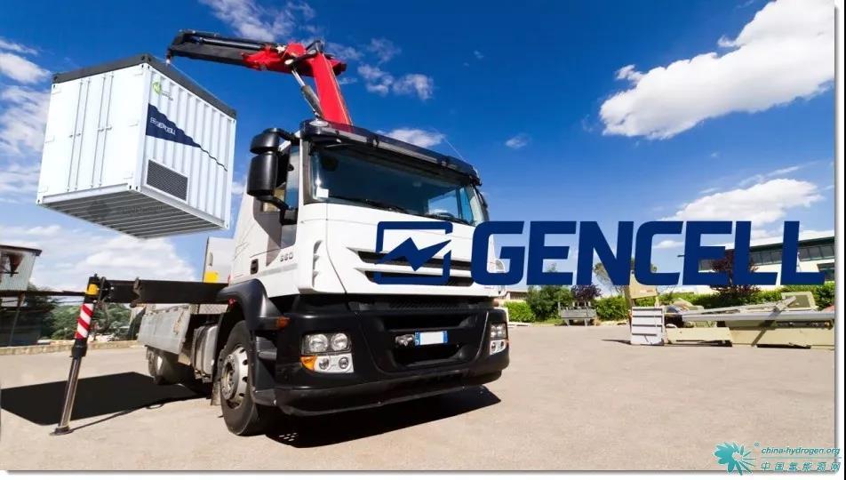 
	中國儲能網(wǎng)訊：6月5日，GenCell Energy發(fā)布了GenCell A5離網(wǎng)電源解決方案，這是世界上第一個經(jīng)濟(jì)實用的柴油發(fā)電機(jī)替代品。


	



	GenCell A5克服了農(nóng)村電信運(yùn)營商需要更換燃料的障礙，與柴油發(fā)電機(jī)相比，GenCell A5在其10年的運(yùn)行時間內(nèi)，可為1000個基站節(jié)約高達(dá)2.5億美元的運(yùn)營成本