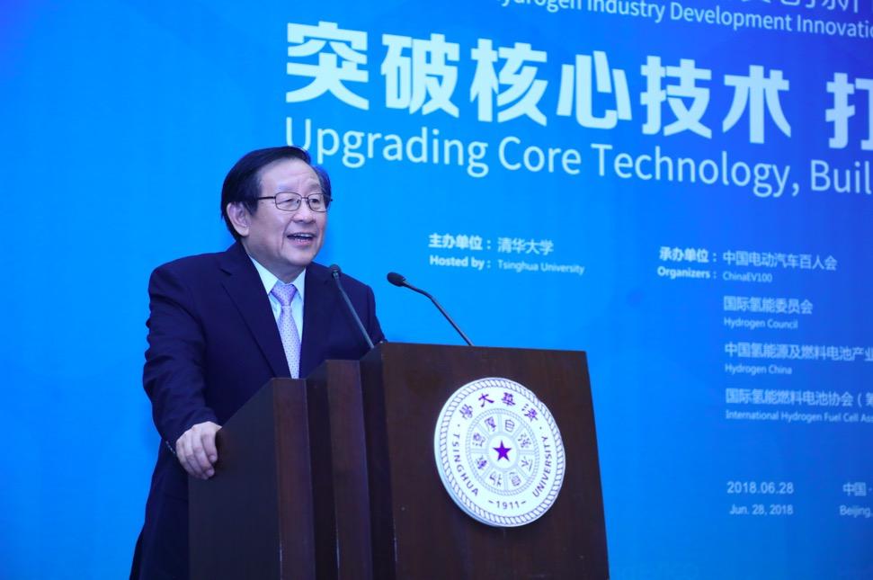 
	中國儲能網(wǎng)訊：2018年6月28日，在清華大學(xué)舉辦的“氫能產(chǎn)業(yè)創(chuàng)新發(fā)展論壇”上，嘉賓云集。此次大會由清華大學(xué)、中國電動汽車百人會與國際氫能委員會共同主辦