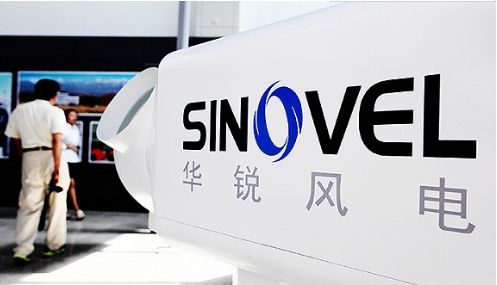                         7月4日， 華銳風(fēng)電發(fā)布關(guān)于與美國超導(dǎo)公司系列訴訟案件事項進(jìn)展暨簽署和解協(xié)議的公告。根據(jù)公告，當(dāng)天，華銳風(fēng)電與蘇州美恩超導(dǎo)有限公司、美國超導(dǎo)、美國超導(dǎo)奧地利公司簽訂旨在完全及最終解決公司與超導(dǎo)全部案件的《和解協(xié)議》