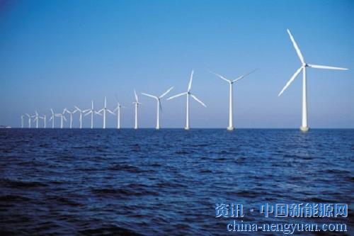                                                                                                                                                                     
	　　 近十年來，我國風(fēng)電產(chǎn)業(yè)保持快速發(fā)展，不僅規(guī)模穩(wěn)居全球之首，技術(shù)創(chuàng)新能力也走在各國前列，風(fēng)電已經(jīng)成為我國少有的能與世界站在同一起跑線上的戰(zhàn)略性新興產(chǎn)業(yè)。進(jìn)入&ldq