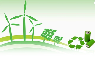 　　國(guó)家發(fā)改委7月2日發(fā)布的《關(guān)于創(chuàng)新和完善促進(jìn)綠色發(fā)展價(jià)格機(jī)制的意見(jiàn)》（以下簡(jiǎn)稱(chēng)《意見(jiàn)》）提出，通過(guò)完善差別化電價(jià)政策、完善峰谷電價(jià)形成機(jī)制、完善部分環(huán)保行業(yè)用電支持政策等措施，健全節(jié)能環(huán)保的電價(jià)機(jī)制。記者注意到，上述政策直指高耗能、高污染企業(yè)，明確提出將全面清理取消對(duì)高耗能行業(yè)的優(yōu)待類(lèi)電價(jià)以及其他各種不合理價(jià)格優(yōu)惠政策