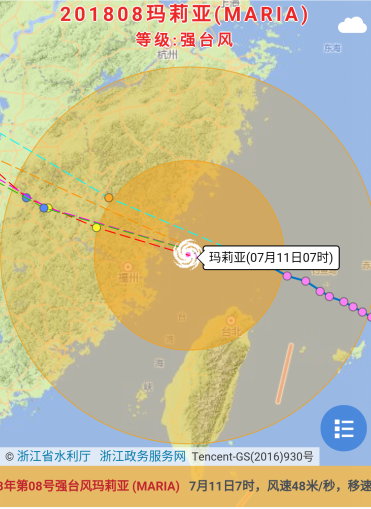  　　7月11日，名為“瑪莉亞”的超強臺風登陸福建，截至同日14時，“瑪莉亞”已減弱為熱帶風暴。


 
　　相較2014年7月18日，中國海裝在廣東徐聞和安風場正面遇襲的17級超強臺風“威馬遜”，本次超強臺風“瑪莉亞”威力并不大，福建興化灣風場測得十分鐘最大風速為31.2m/s