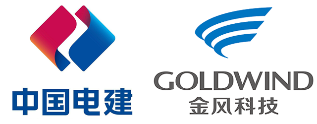                        近日，中國電建國際公司與金風國際控股（香港）有限公司（以下簡稱“金風國際”）在阿根廷首都布宜諾斯艾利斯簽署阿根廷羅馬布蘭卡一期、二期、三期和六期（Loma Blanca I/II/III/VI）及米娜瑪（Miramar）共355MW風電項目群EPC總承包合同。該風電項目群共分為5期，其中羅馬布蘭卡風電群位于阿根廷南部丘布特省，總裝機256MW；米娜瑪風電項目位于布宜諾斯艾利斯省南部，總裝機99MW